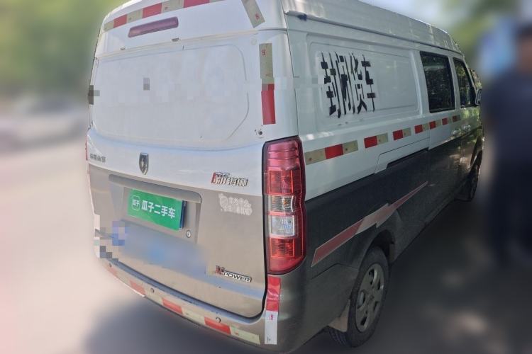 Used Jinbei New Hiace X30L 2018 1.5L Box Truck Wealth Edition DLCG14 Rear Right 45 Deg