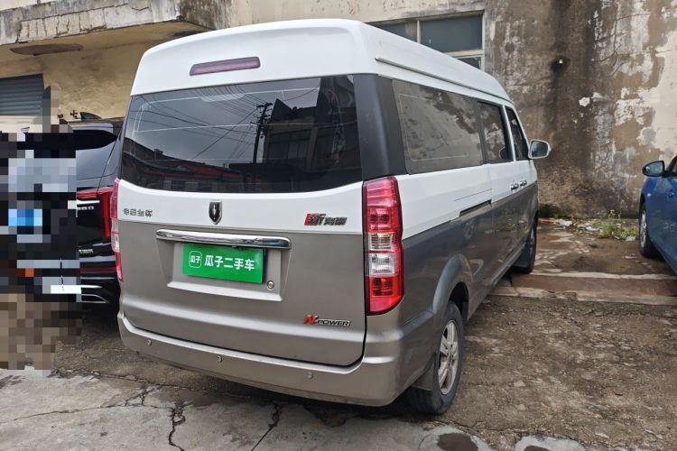 Used Jinbei New Hiace X30L 2018 1.5L Business Edition DLCG14 Rear Right 45 Deg