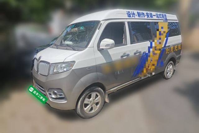 Used Jinbei New Hiace X30L 2018 1.5L Wealth Edition DLCG14