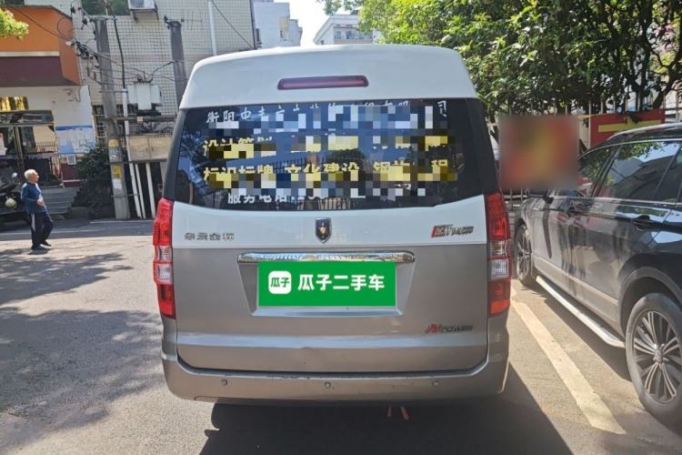 Used Jinbei New Hiace X30L 2018 1.5L Wealth Edition DLCG14 Rear