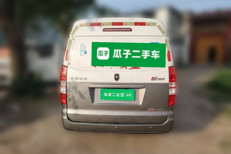 Used Jinbei New Hiace X30L 2018 1.5L Box Truck Wealth Edition DLCG14 Rear