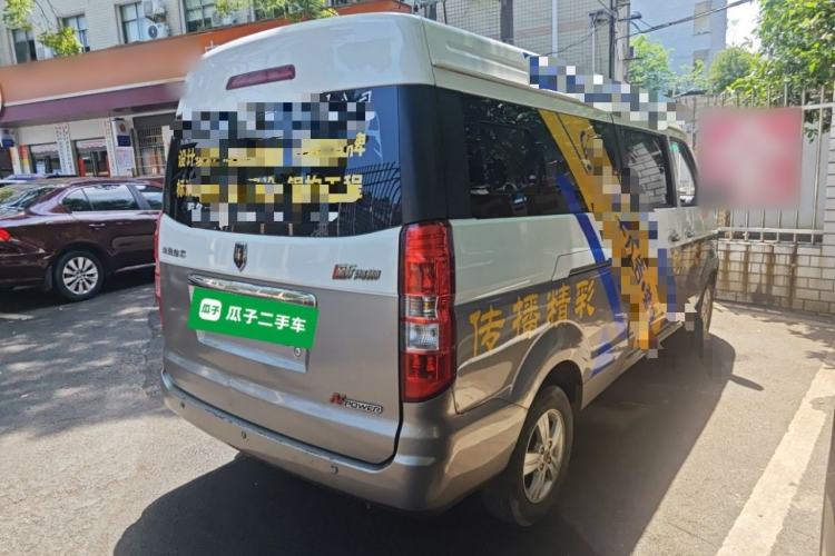 Used Jinbei New Hiace X30L 2018 1.5L Wealth Edition DLCG14 Rear Right 45 Deg