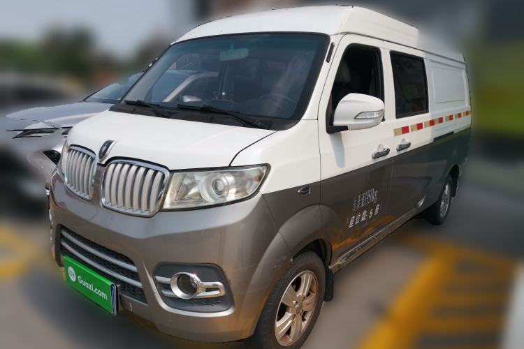 Used Jinbei New Hiace X30L 2018 1.5L Box Truck Business Edition DLCG14 Guazi used car, China used car export, Used car for sale, Used cars, Cheapest cars for sale