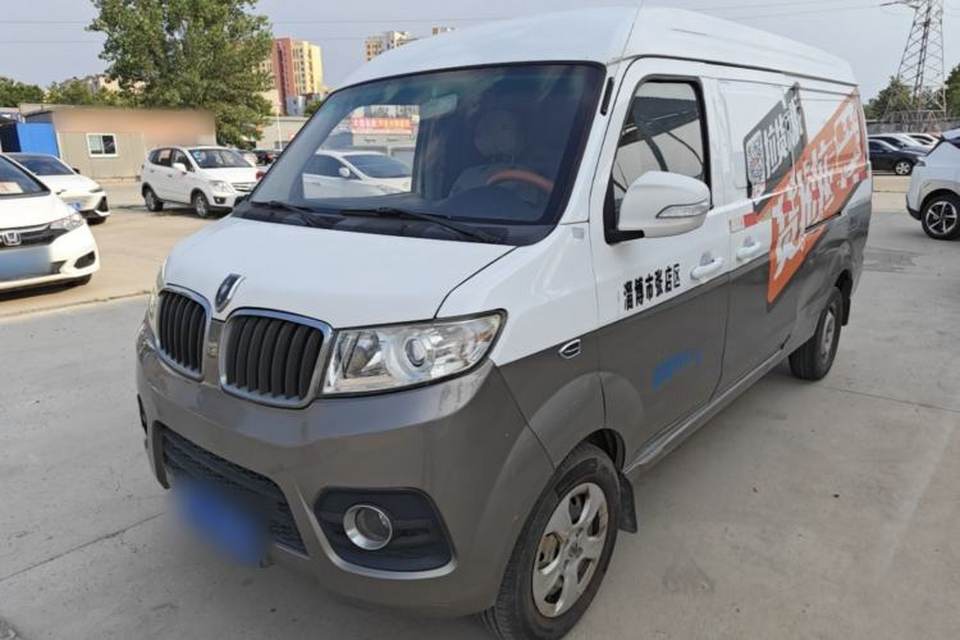 Jinbei New Hiace X30L 2018