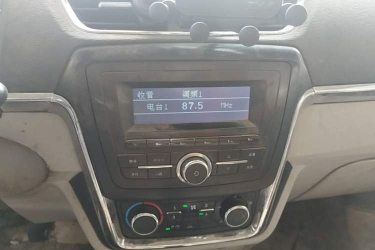 Used Jinbei New Hiace X30L  Audio And AC Panel