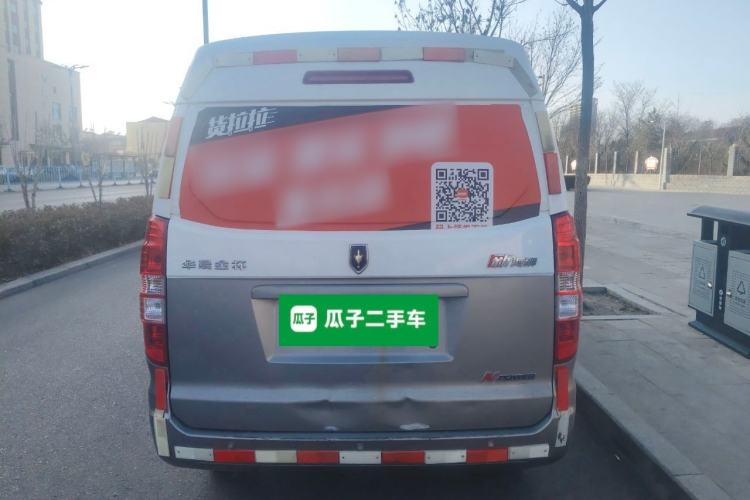 Used Jinbei New Hiace X30L 2018 1.5L Box Truck Wealth Edition Natural Gas DLCG14 Exterior 4