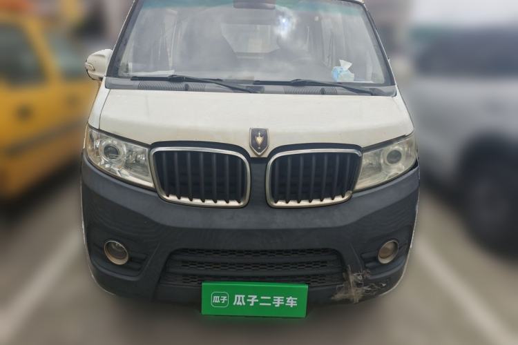 Used Jinbei New Hiace X30L 2018 1.5L Wealth Edition DLCG14 Front