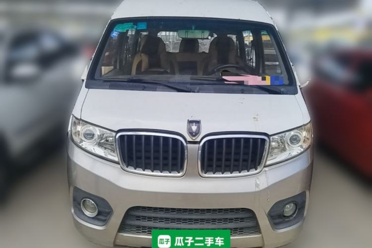 Used Jinbei New Hiace X30L  Front