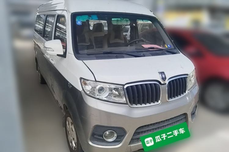 Used Jinbei New Hiace X30L  Front Right 45 Deg