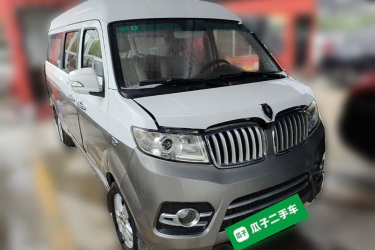 Used Jinbei New Hiace X30L 2018 1.5L Wealth Edition DLCG14 Front Right 45 Deg