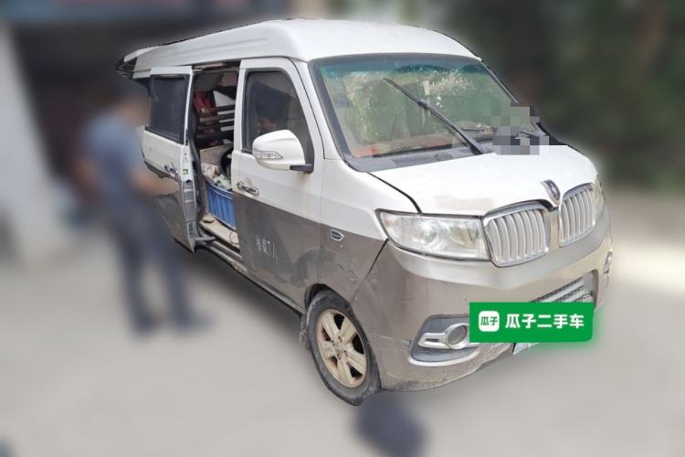 Used Jinbei New Hiace X30L 2018 1.5L Wealth Edition DLCG14 Front Right 45 Deg