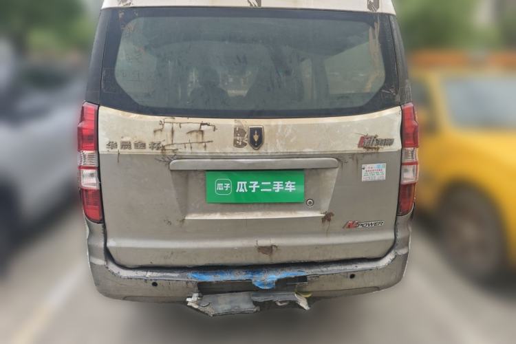 Used Jinbei New Hiace X30L 2018 1.5L Wealth Edition DLCG14 Rear