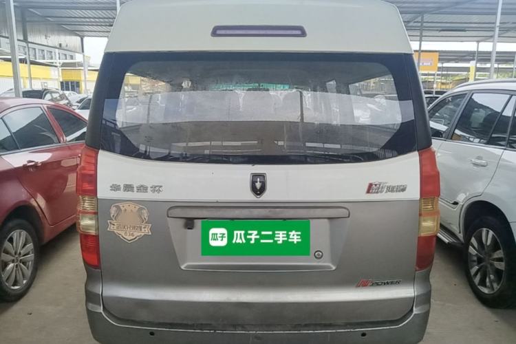 Used Jinbei New Hiace X30L  Rear
