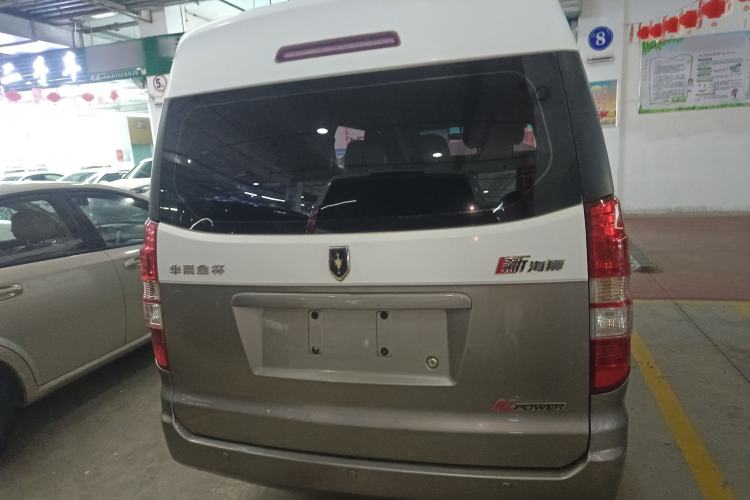 Used Jinbei New Hiace X30L 2018 1.5L Wealth Edition DLCG14 Rear