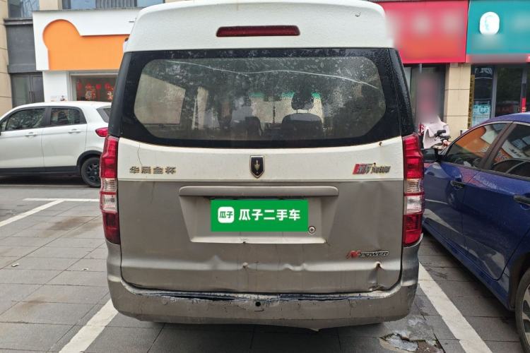 Used Jinbei New Hiace X30L 2018 1.5L Wealth Edition DLCG14 Rear