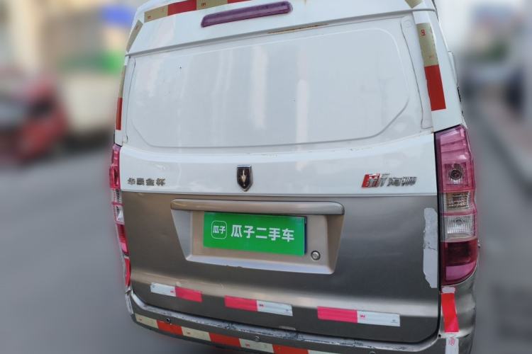 Used Jinbei New Hiace X30L 2018 1.3L Box Truck Wealth Edition DLCG12 Rear