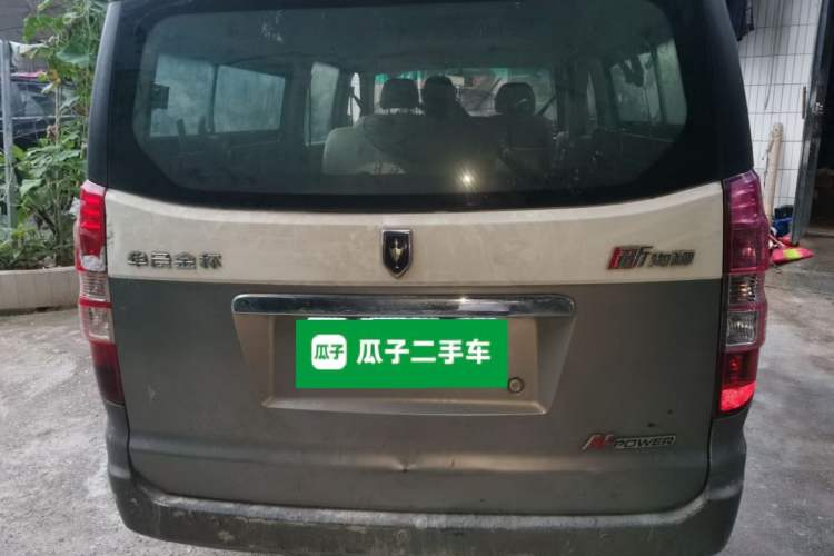 Used Jinbei New Hiace X30L 2018 1.5L Wealth Edition DLCG14 Rear