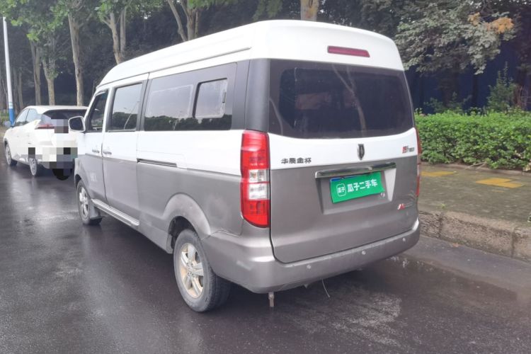 Used Jinbei New Hiace X30L 2018 1.5L Business Edition DLCG14 Rear Left 45 Deg