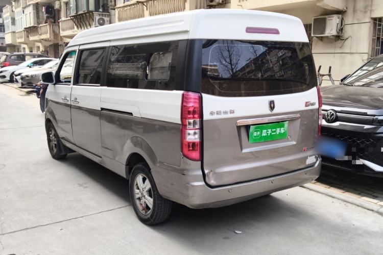 Used Jinbei New Hiace X30L 2018 1.5L Business Edition DLCG14 Rear Left 45 Deg