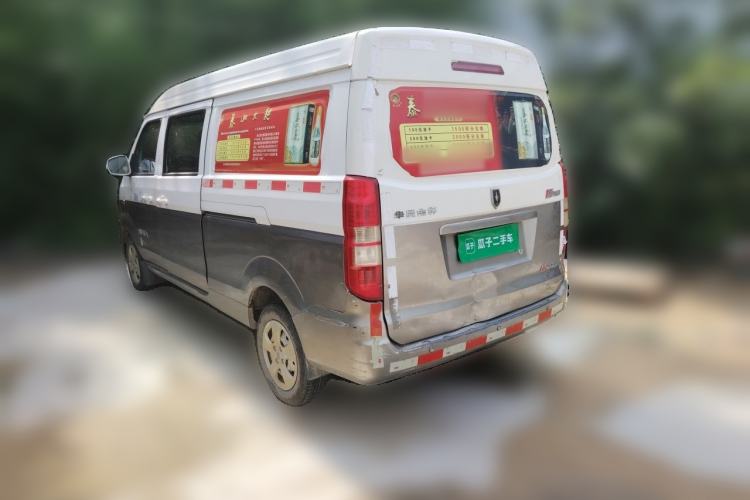 Used Jinbei New Hiace X30L 2018 1.5L Wealth Edition DLCG14 Rear Left 45 Deg