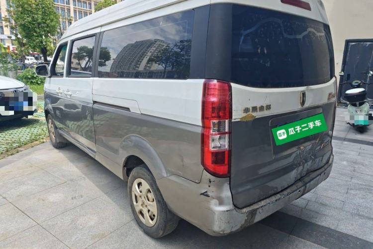 Used Jinbei New Hiace X30L 2018 1.5L Wealth Edition DLCG14 Rear Left 45 Deg