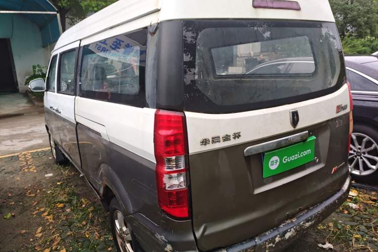 Used Jinbei New Hiace X30L 2018 1.5L Wealth Edition DLCG14 Rear Left 45 Deg