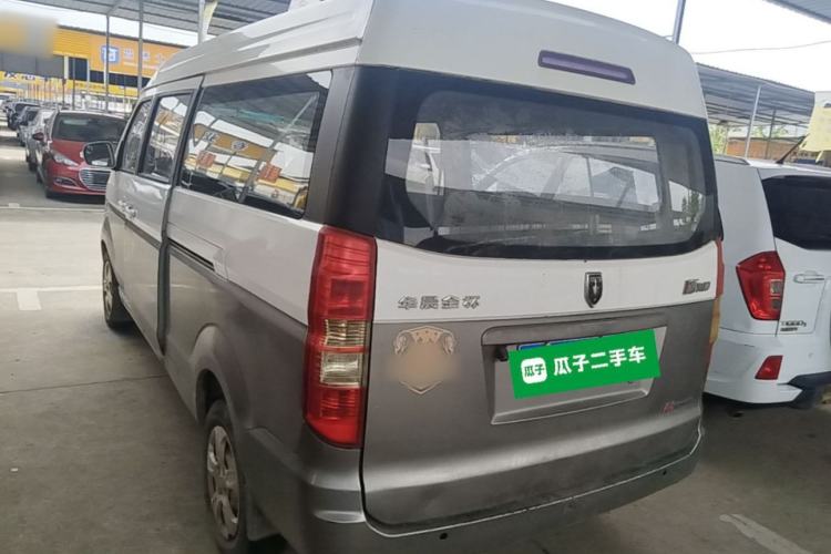 Used Jinbei New Hiace X30L  Rear Left 45 Deg