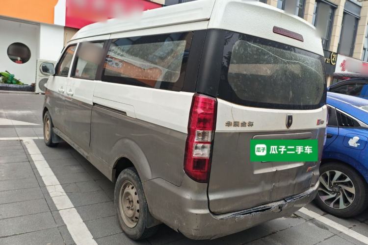 Used Jinbei New Hiace X30L 2018 1.5L Wealth Edition DLCG14 Rear Left 45 Deg