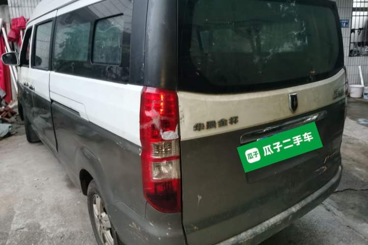 Used Jinbei New Hiace X30L 2018 1.5L Wealth Edition DLCG14 Rear Left 45 Deg
