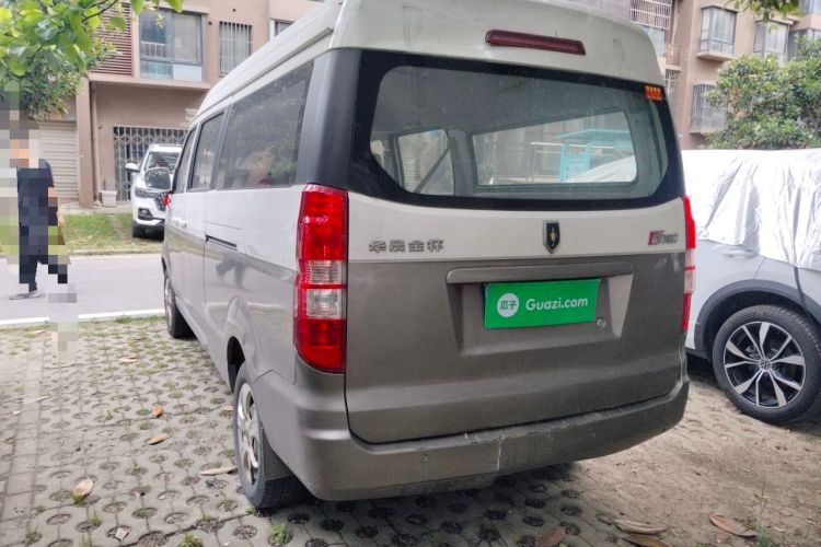 Used Jinbei New Hiace X30L 2018 1.3L Wealth Edition DLCG12 Rear Left 45 Deg