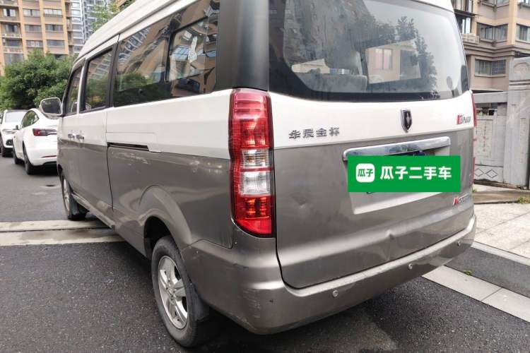 Used Jinbei New Hiace X30L 2018 1.5L Box Truck Business Edition Natural Gas DLCG14 Rear Left 45 Deg