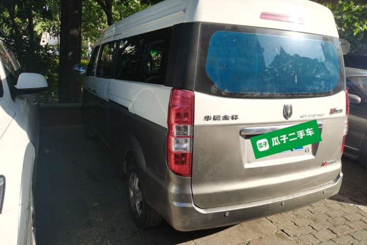 Used Jinbei New Hiace X30L 2018 1.5L Business Edition DLCG14 Rear Left 45 Deg