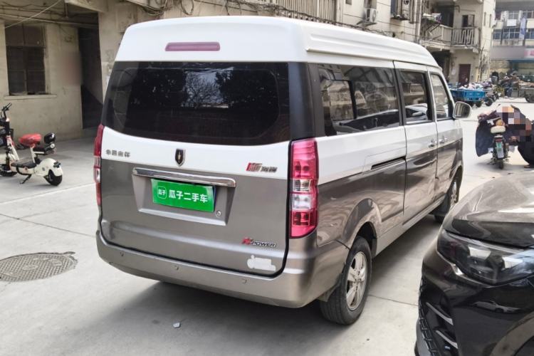 Used Jinbei New Hiace X30L 2018 1.5L Business Edition DLCG14 Rear Right 45 Deg