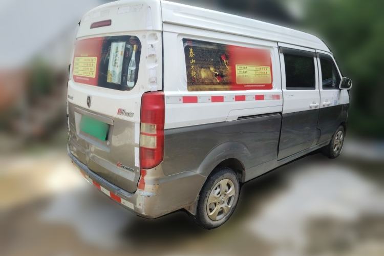 Used Jinbei New Hiace X30L 2018 1.5L Wealth Edition DLCG14 Rear Right 45 Deg