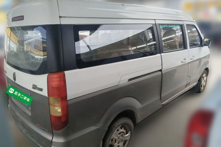 Used Jinbei New Hiace X30L  Rear Right 45 Deg