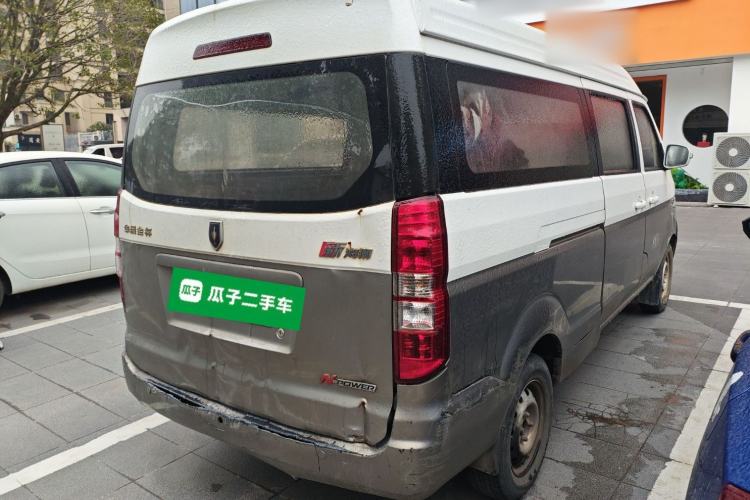 Used Jinbei New Hiace X30L 2018 1.5L Wealth Edition DLCG14 Rear Right 45 Deg