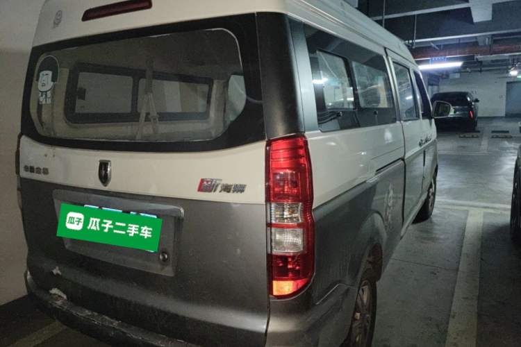 Used Jinbei New Hiace X30L 2018 1.3L Business Edition DLCG12 Rear Right 45 Deg