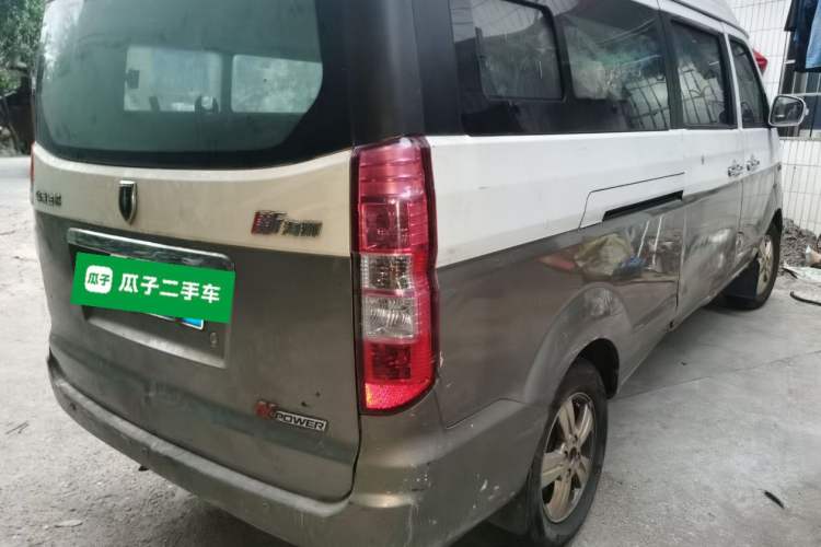 Used Jinbei New Hiace X30L 2018 1.5L Wealth Edition DLCG14 Rear Right 45 Deg