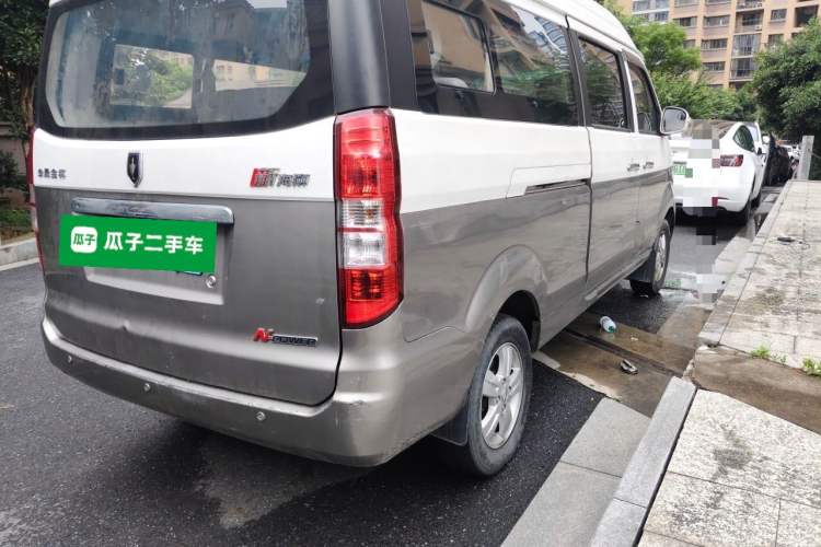 Used Jinbei New Hiace X30L 2018 1.5L Box Truck Business Edition Natural Gas DLCG14 Rear Right 45 Deg