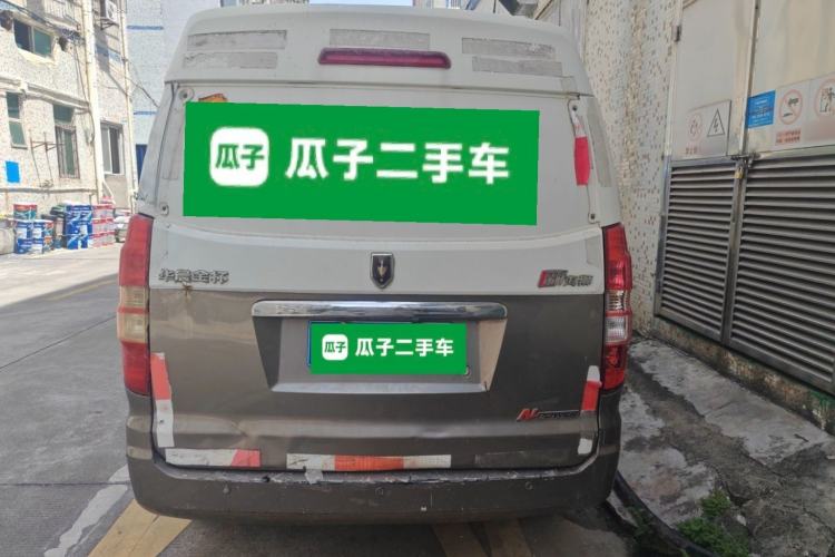 Used Jinbei New Hiace X30L 2018 1.5L Box Truck Wealth Edition DLCG14 Rear