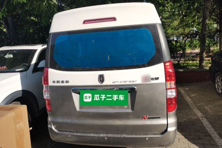 Used Jinbei New Hiace X30L 2018 1.5L Business Edition DLCG14 Rear