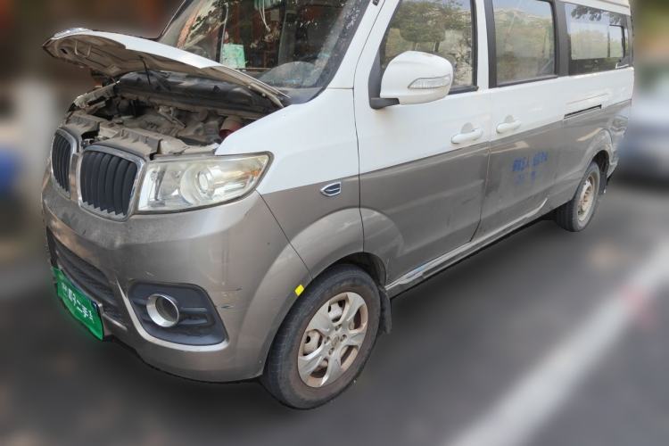 Jinbei New Hiace X30L 2018 1.5L Box Truck Wealth Edition DLCG14 usata Guazi used car, China used car export, Used car for sale, Used cars, Cheapest cars for sale