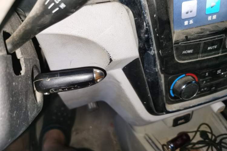 Used Jinbei New Hiace X30L 2018 1.5L Wealth Edition DLCG14 Vehicle Key
