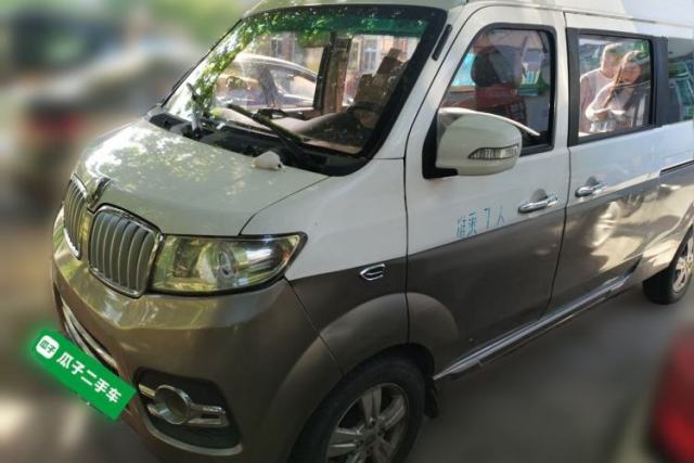 Used Jinbei New Hiace X30L 2018 1.5L Business Edition DLCG14