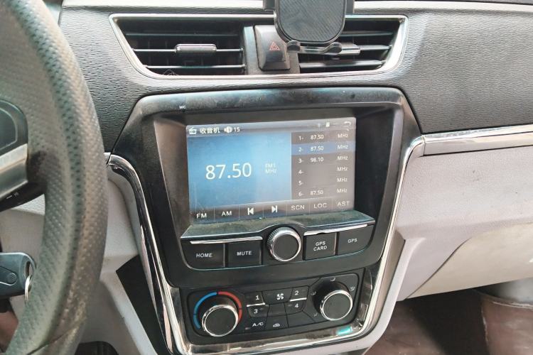 Used Jinbei New Hiace X30L 2018 1.5L Business Edition DLCG14 Audio And AC Panel