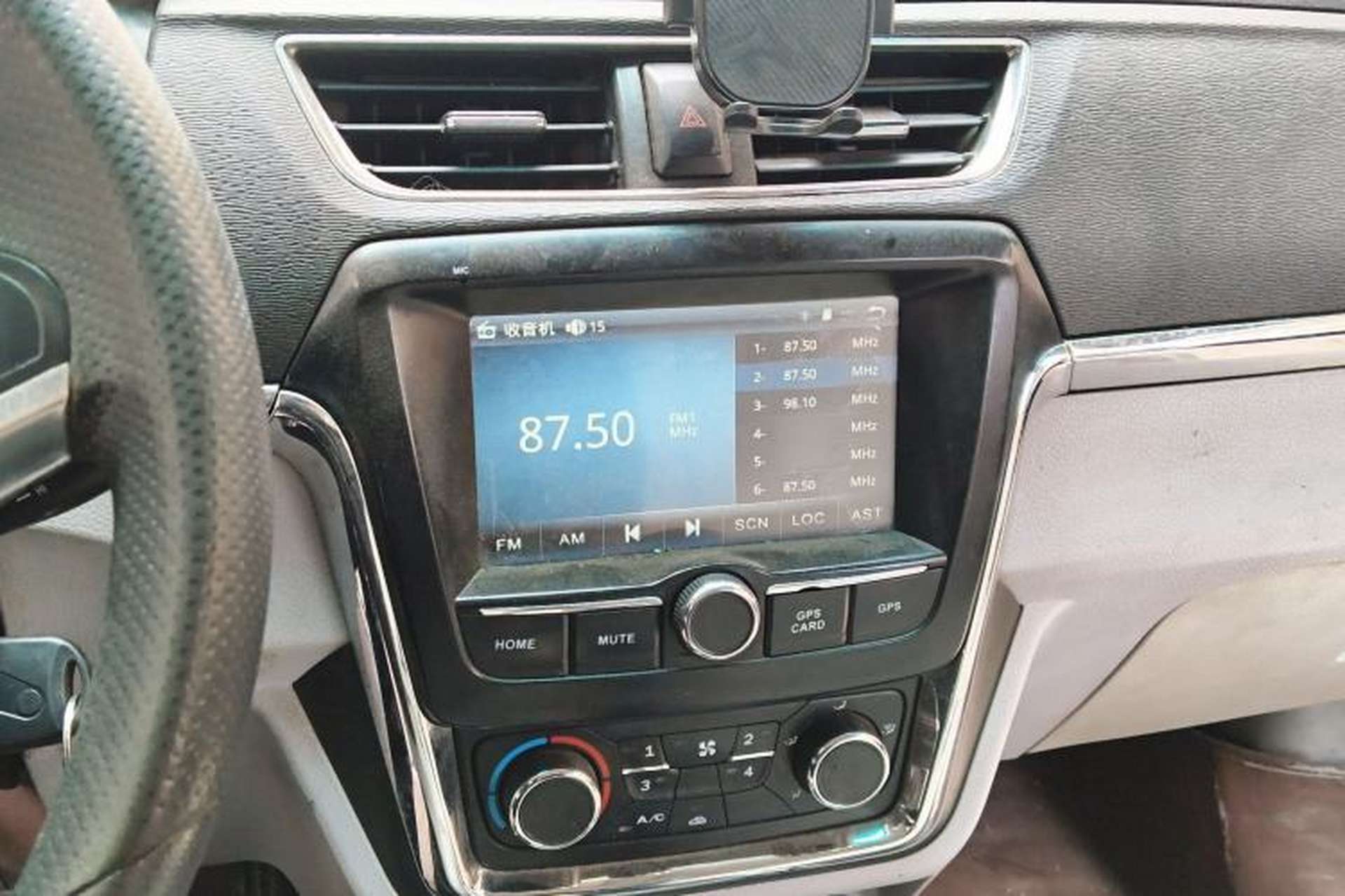Used Jinbei New Hiace X30L 2018 1.5L Business Edition DLCG14 Audio And AC Panel
