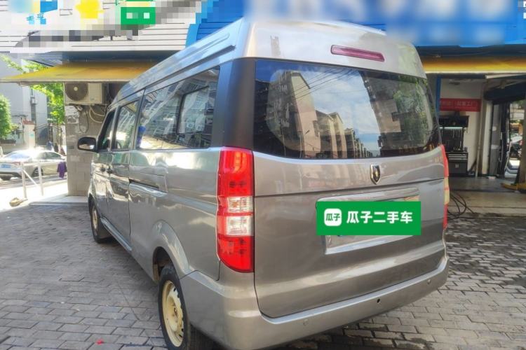 Used Jinbei New Hiace X30L 2019 1.5L Wealth Edition China VI SWC15M Rear Left 45 Deg