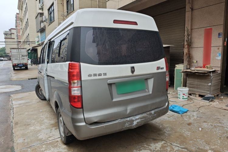 Used Jinbei New Hiace X30L 2019 1.5L Wealth Edition China VI SWC15M Rear Left 45 Deg