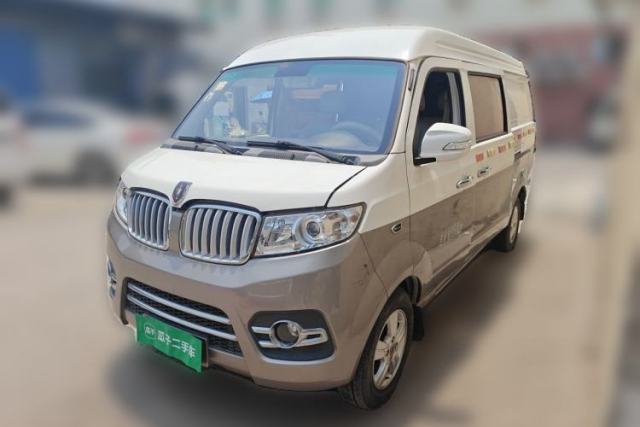 Used Jinbei New Hiace X30L 