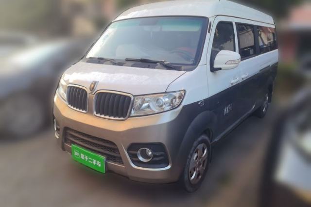 Used Jinbei New Hiace X30L